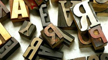 FOTO: Polygrafie