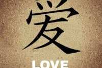 Jak se naučit čínsky