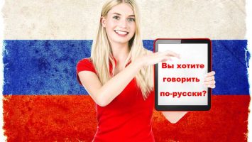Jak se naučit rusky online